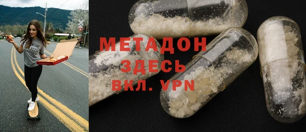 мдпв Абинск