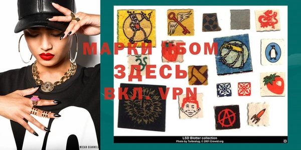 мдпв Абинск