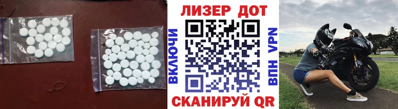 кракен зеркало  Шиханы  Лсд 25 экстази ecstasy 